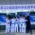 第33回全国中学生空手道選手権大会