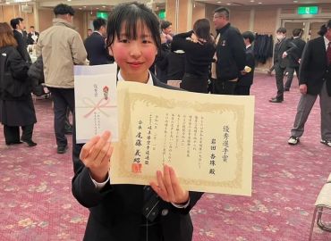 岐阜県&nbsp;優秀選手賞