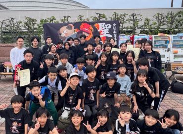 岐阜県中学生空手道選手権大会