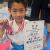全国少年少女空手道選手権大会 2025