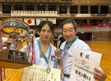 全日本実業団空手道選手権