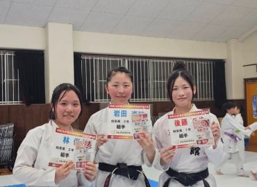 全国中学生空手道選抜大会&nbsp;未来くん杯