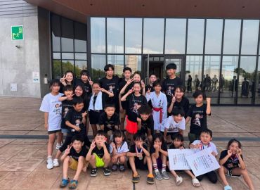 泉北空手道選手権大会