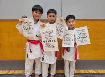 うたせ杯 in 熊本県